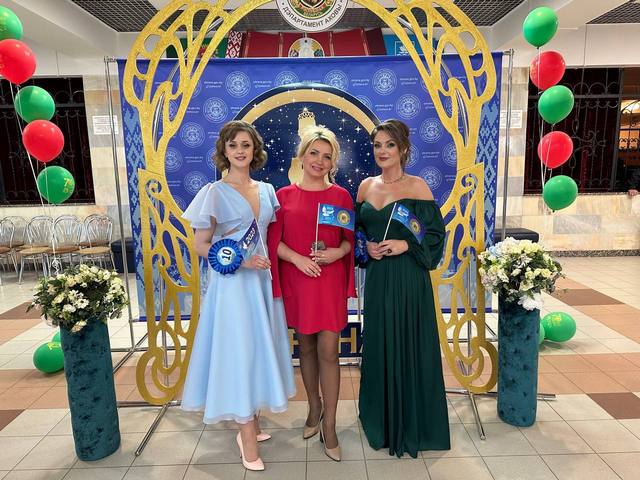 Сотрудницы Ленинского отдела охраны в числе победителей конкурса «Мисс Департамента охраны – красота и созидание»