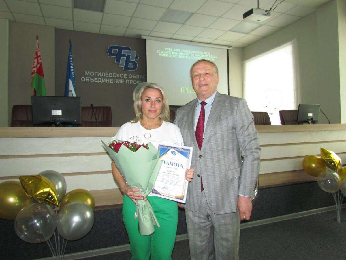 Спортсменов областной профсоюзной школы «Спартак» чествовали в Могилеве