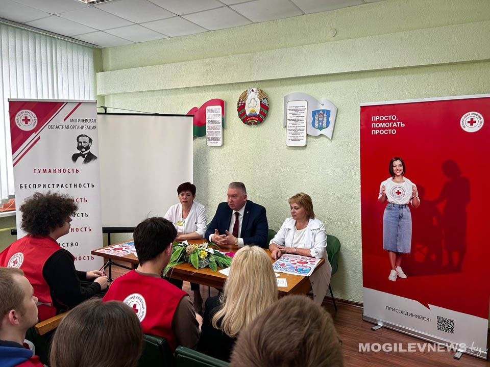 Акция «Капля добра» прошла в Могилеве