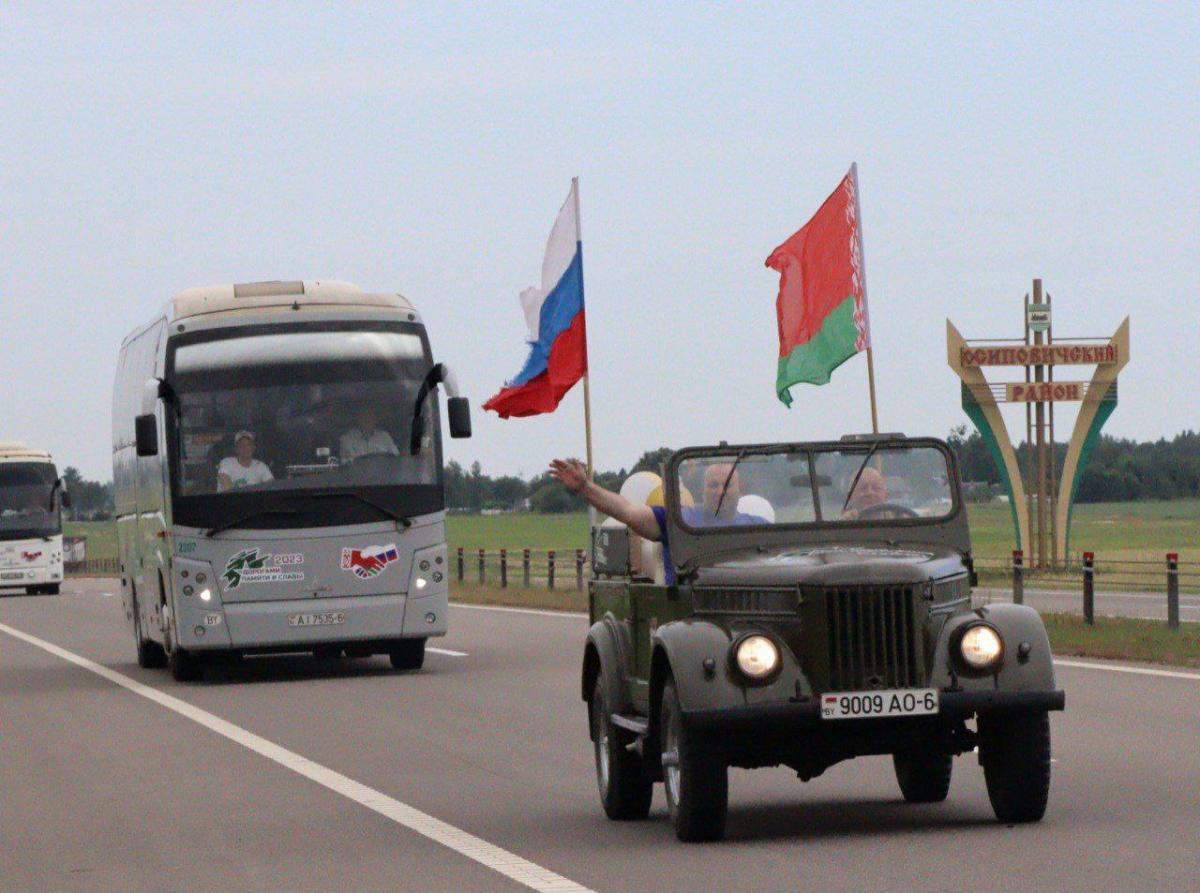 Участники Международного молодежного военно-патриотического проекта «Дорогами памяти и славы» побывали 24 июня в Осиповичах