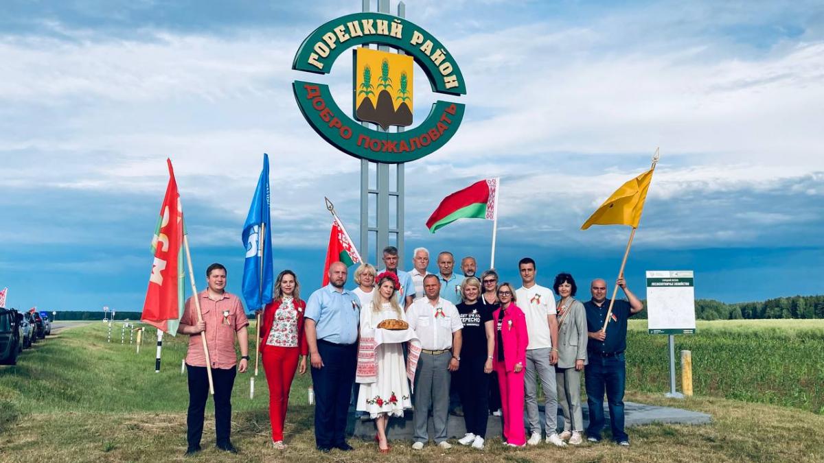 Молодежный военно-патриотический проект «Дорогами памяти и славы» встретили в Горецком районе