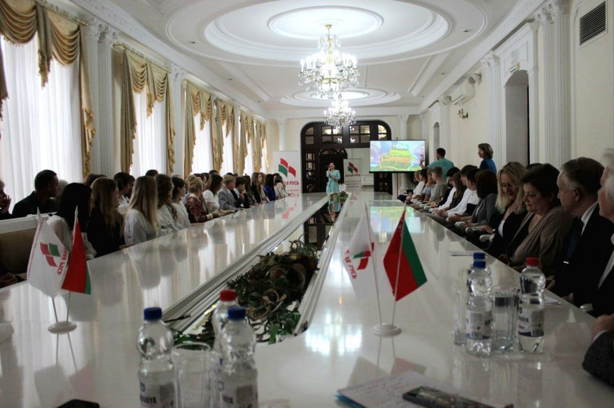 «Белая Русь» наградила талантливую молодежь