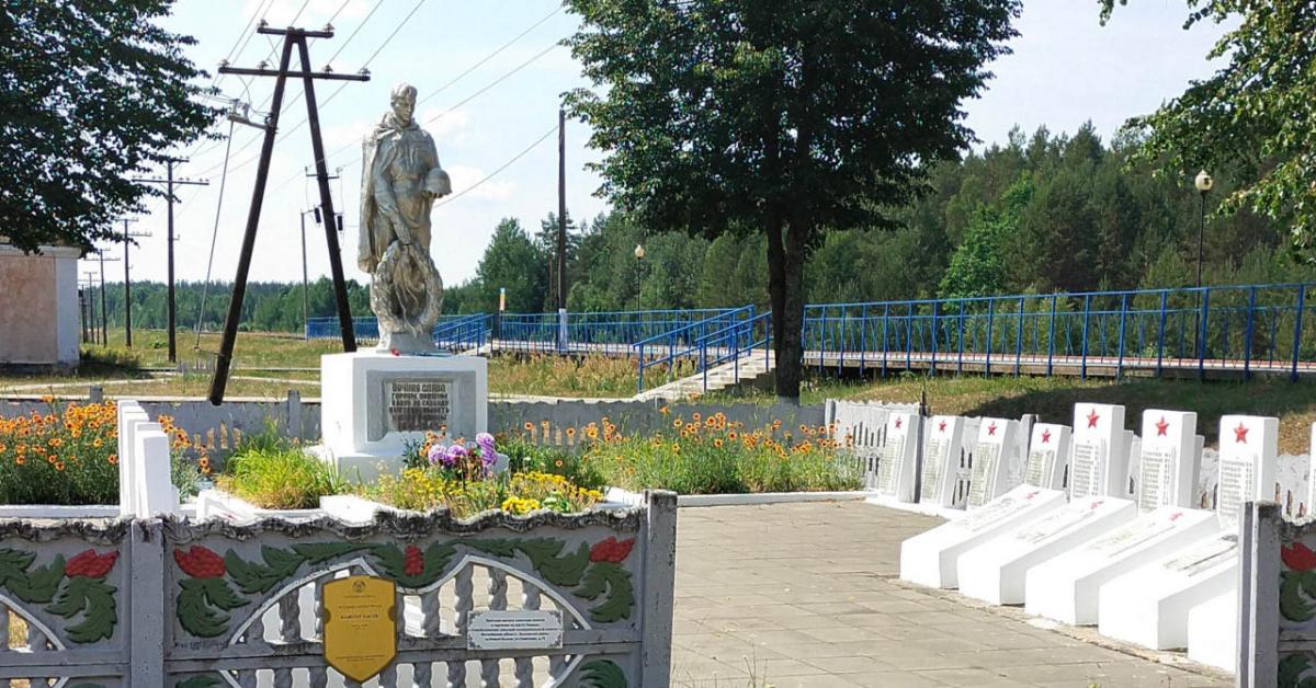 Имя на обелиске: кропотливая работа быховских поисковиков вернула из небытия имя павшего защитника Отечества