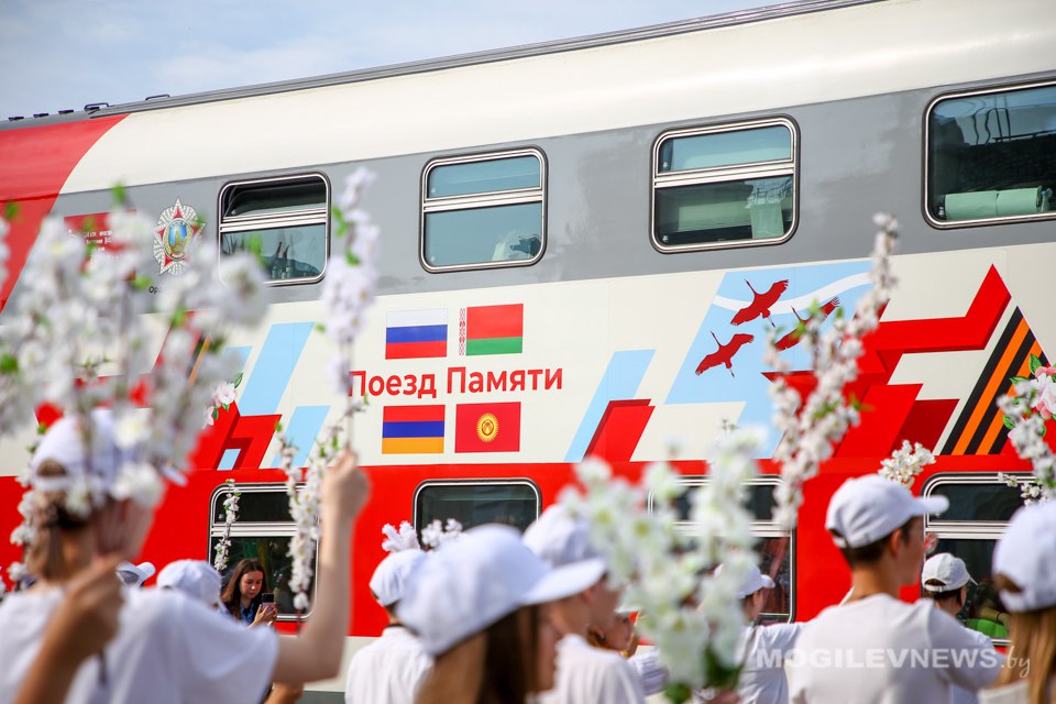 «Поезд памяти» прибыл в Могилев