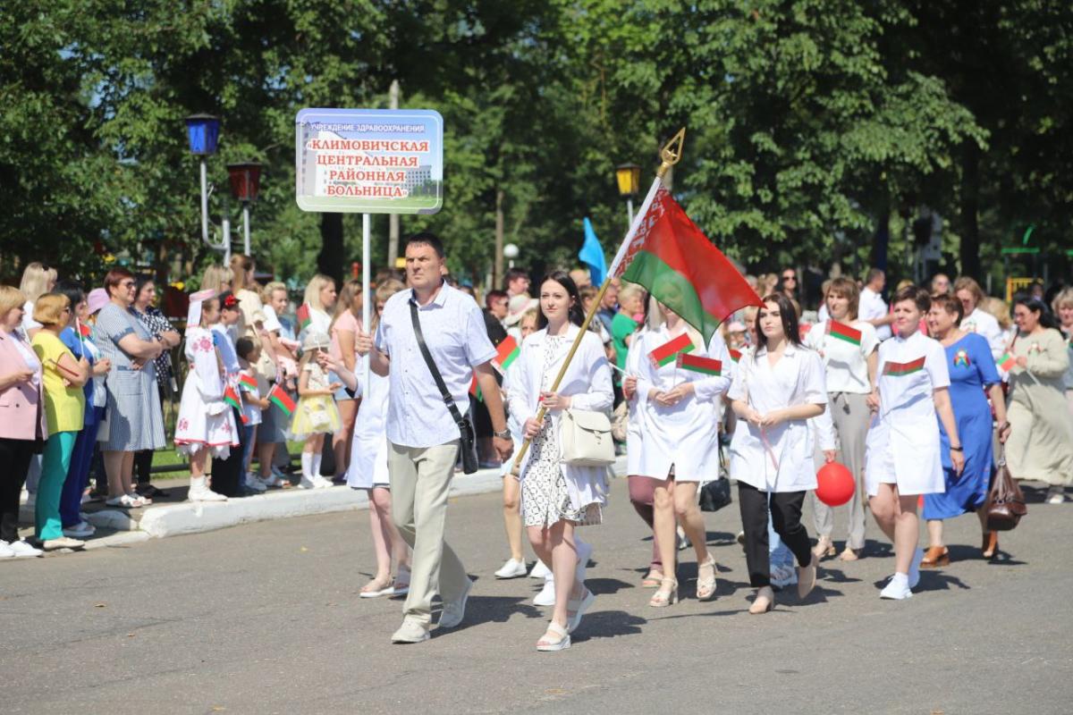 Жители Климовичского района празднуют День Независимости Республики Беларусь!