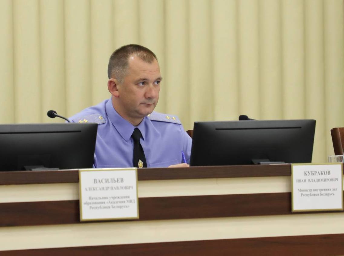 Министр внутренних дел Иван Кубраков принял участие в заседании коллегии УВД Могилевского облисполкома