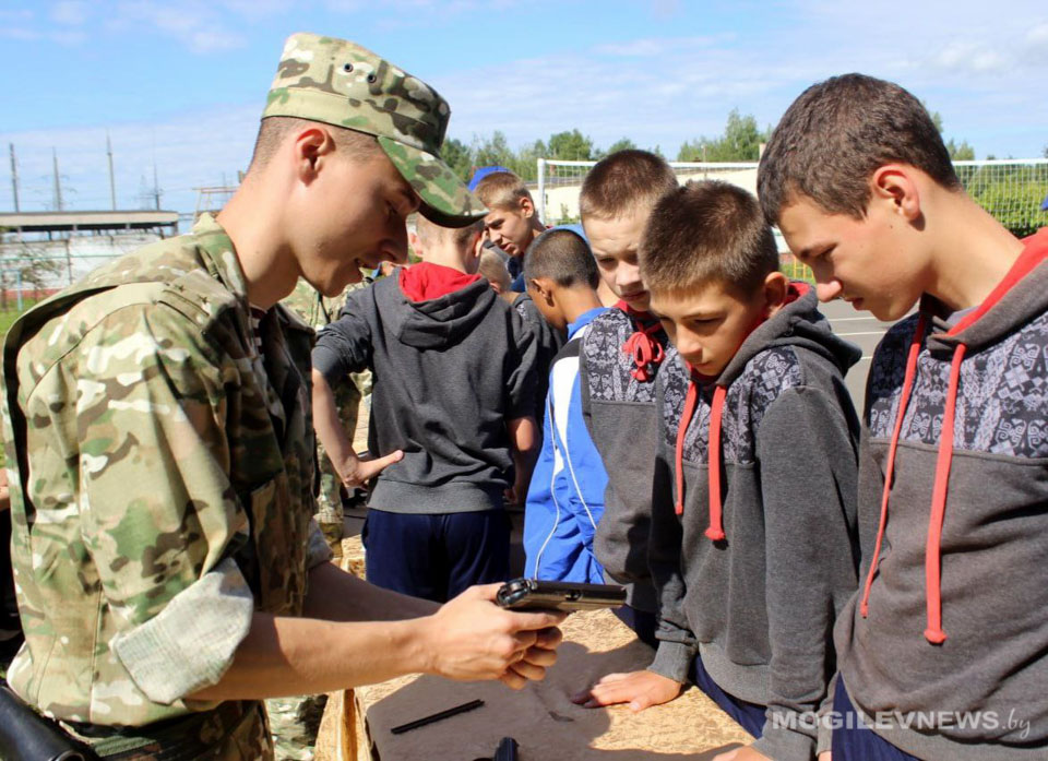 Игра “Зарница” прошла в учреждении образования «Могилевская государственная специальная школа закрытого типа»