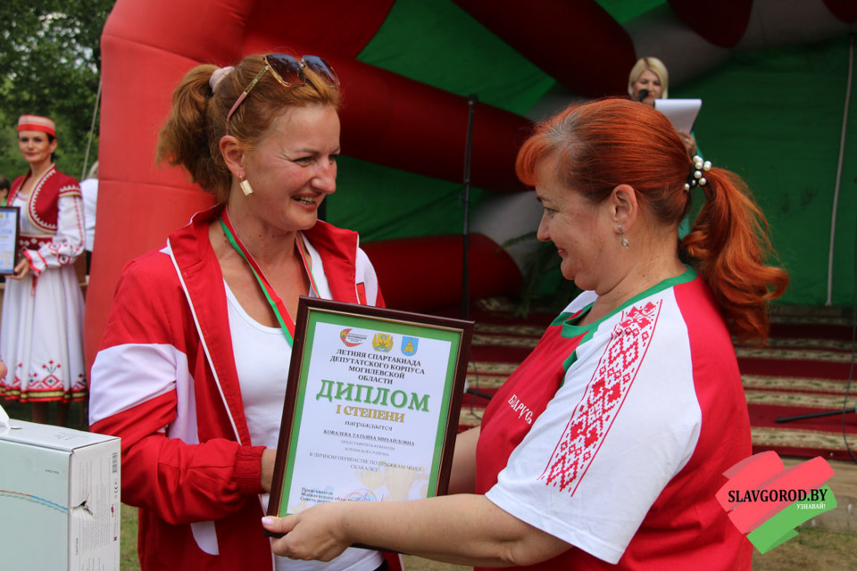 Завершились областная спартакиада депутатского корпуса Могилевщины по летним видам спорта