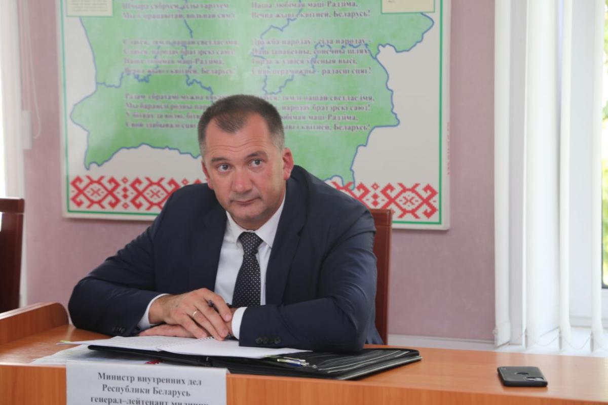 Министр внутренних дел Иван Кубраков проведет 17 августа прием граждан в Черикове