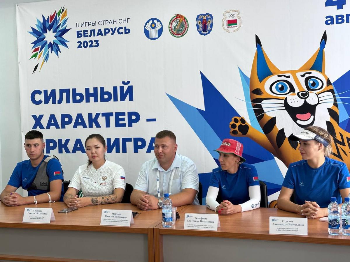 Пресс-конференция, посвященная II Играм стран СНГ, прошла в Могилеве