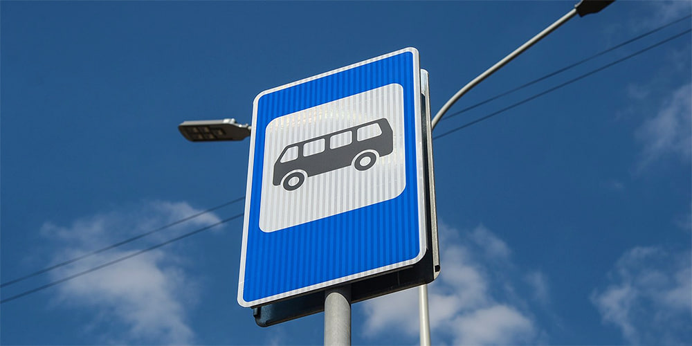 В Могилеве остановка «Центральный универмаг» временно переносится к ТЦ «Магнит»