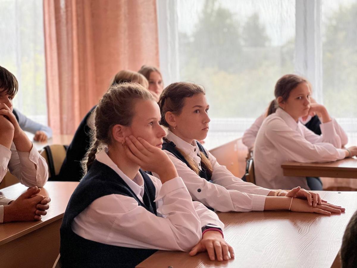Ко Дню народного единства в Бортниковской школе Бобруйского района прошла диалоговая площадка