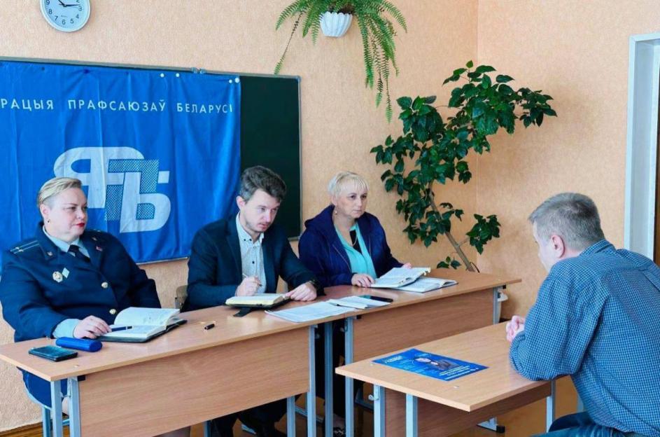 Профсоюзный правовой прием граждан прошел в Шклове