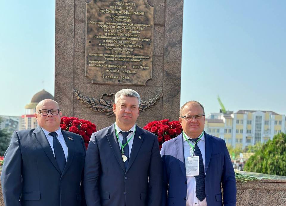 Делегация Бобруйска принимает участие в торжественных мероприятиях, приуроченных к 205-летию Грозного