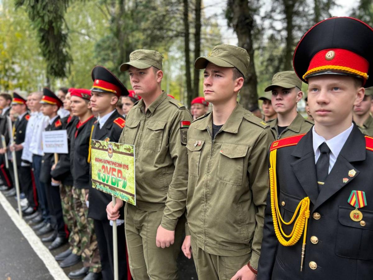 Военно-спортивный турнир прошел в Могилеве
