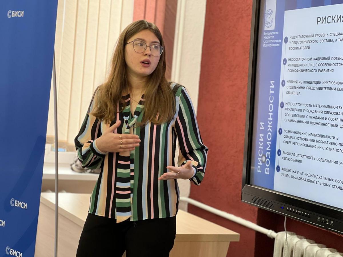 Могилевские студенты провели исследования, которые могут улучшить систему образования в стране