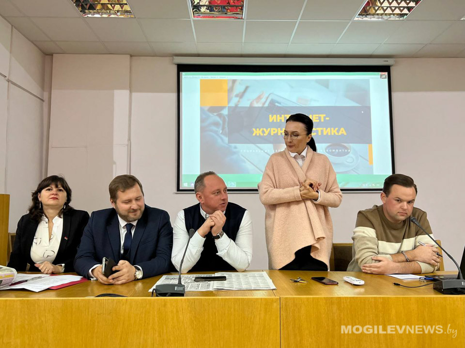 Представители областных и городских СМИ провели информационную встречу со студентами специальности «Журналистика» в могилевском Доме печати