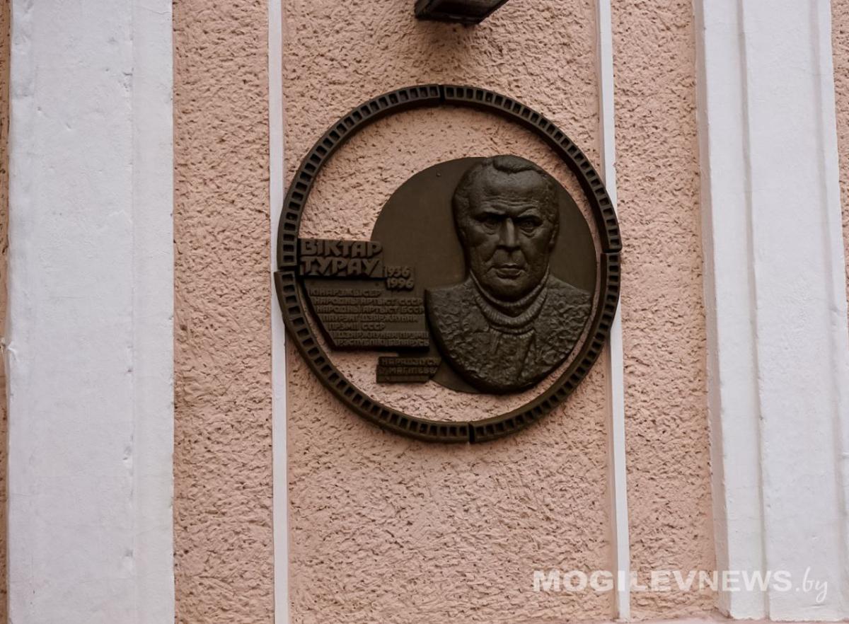 Кинонеделя «Туровская осень» началась в могилевском кинотеатре «Родина»