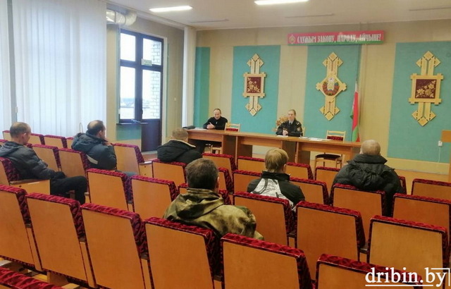 В Дрибинском РОВД предложили свободные вакансии лицам, не занятым трудовой деятельностью