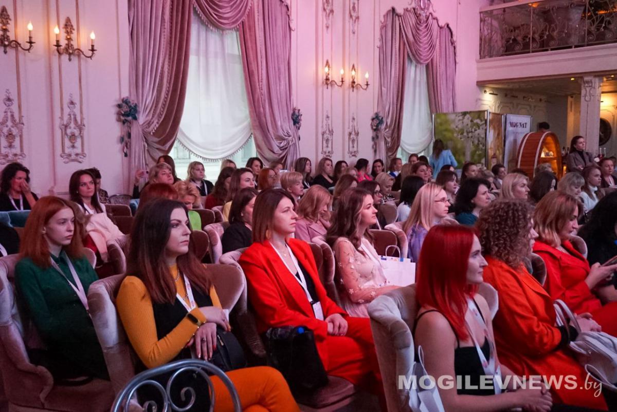 Первый женский бизнес-форум «Женщина будущего» прошел в Могилеве. Фото