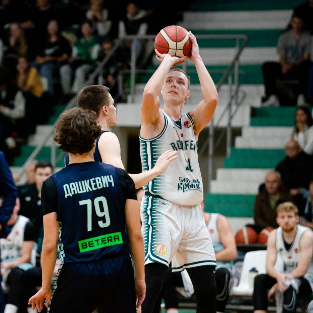 Баскетбол. «Борисфен» в домашнем матче победил «Минск» (резерв) - 94:68