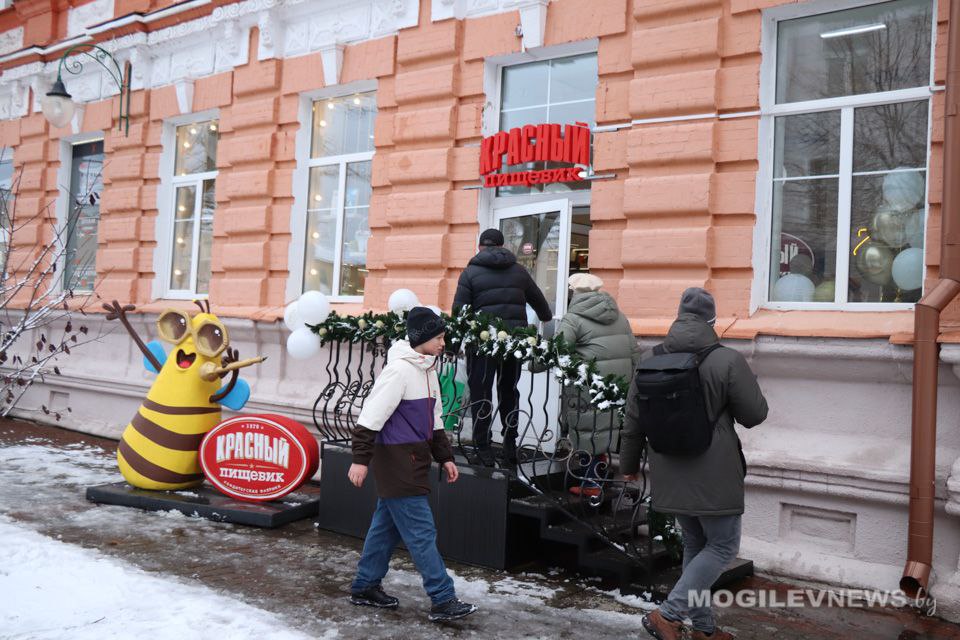 В Могилеве по ул. Ленинская, 40  открылся фирменный магазин ОАО «Красный пищевик».