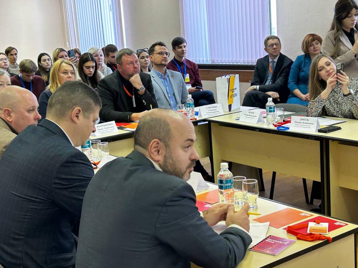 XVII Стартап-форум «Mogilev Invest Day» проходит в Могилеве