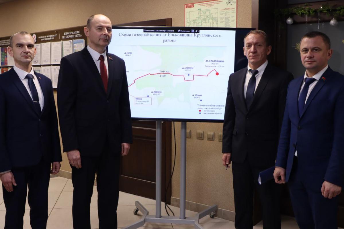 Завершена газификация всех агрогородков Круглянского района