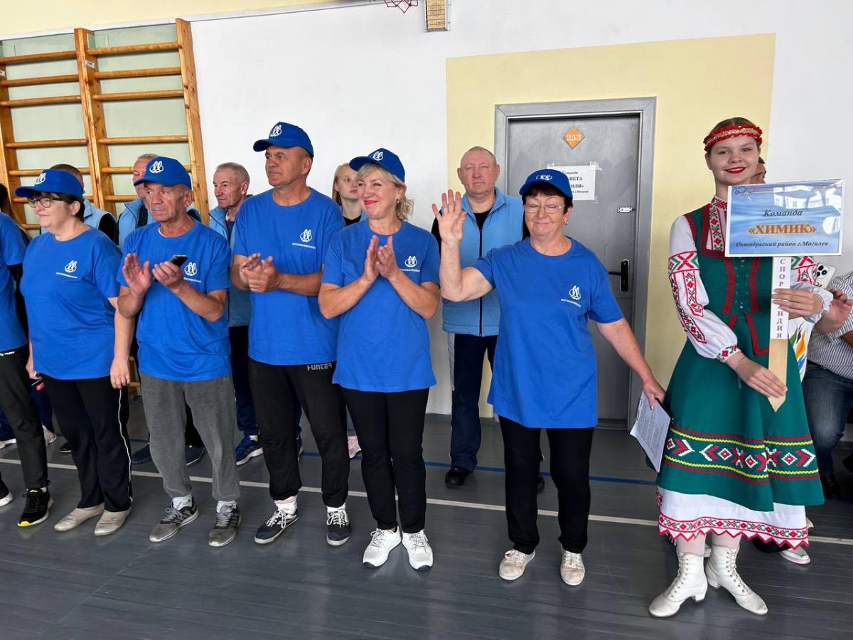 «Мы вместе». Соревнования ветеранов состоялись в Могилеве