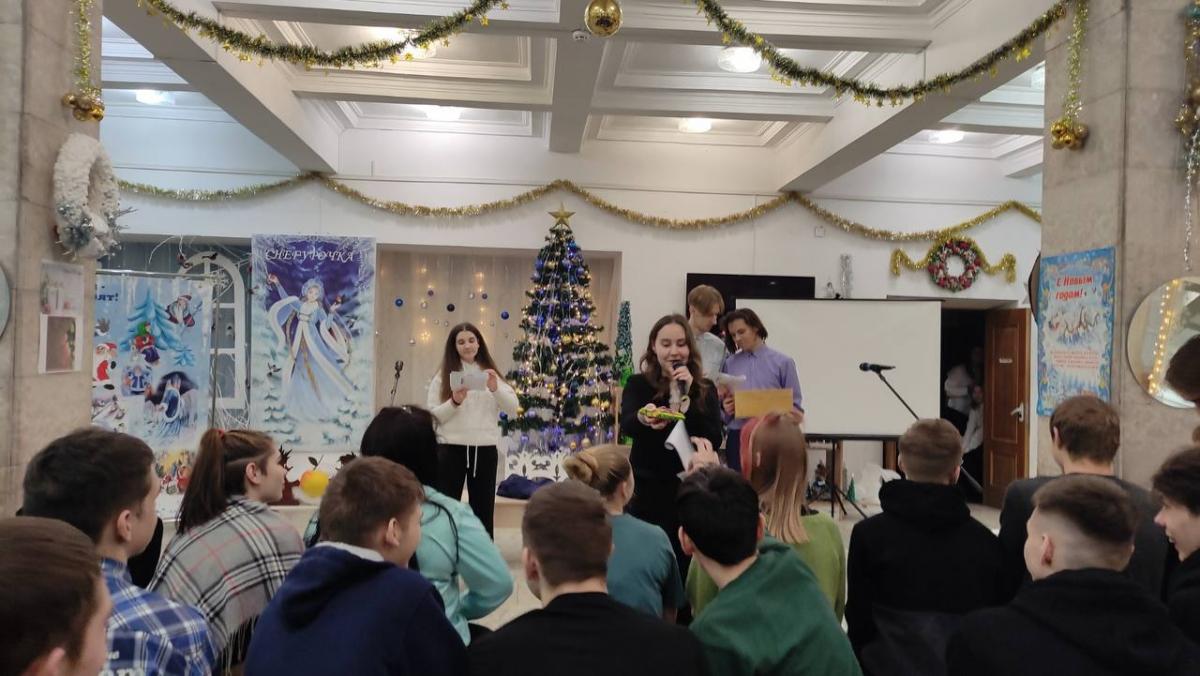 Интерактивная программа  «Студент. Учеба. Творчество. Успех», посвященная Дню студента, прошла в Бобруйске