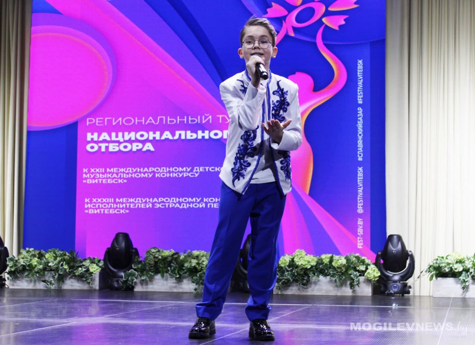 В Могилеве прошли региональные отборы вокалистов на конкурсы "Славянского базара в Витебске"