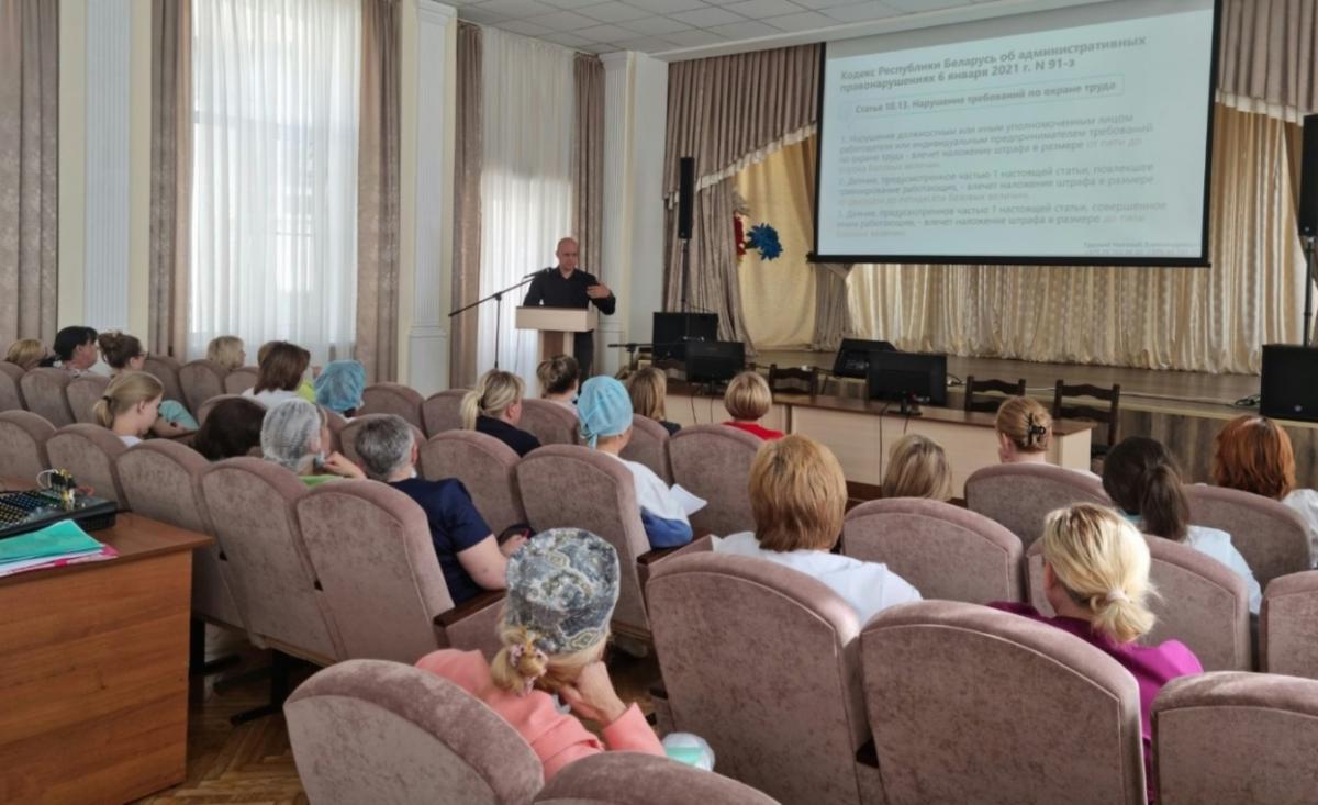 Обучающий семинар профактива БПРЗ прошел в Могилеве