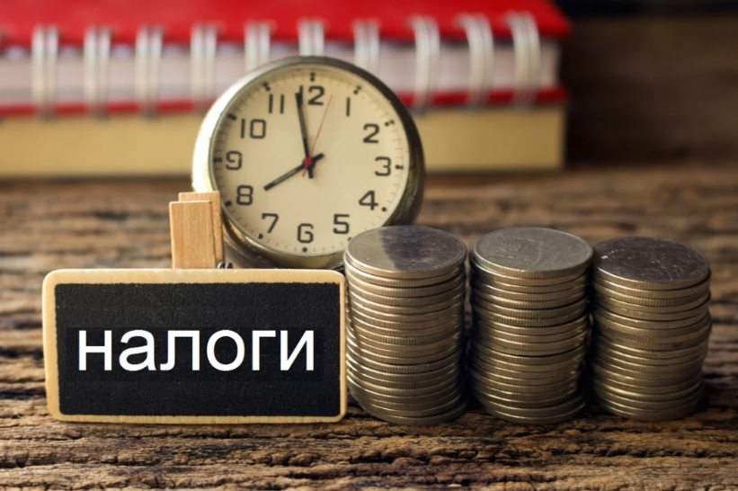 655,5 млн. рублей подоходного налога с физлиц поступило в бюджет Могилевской области в 2022 году