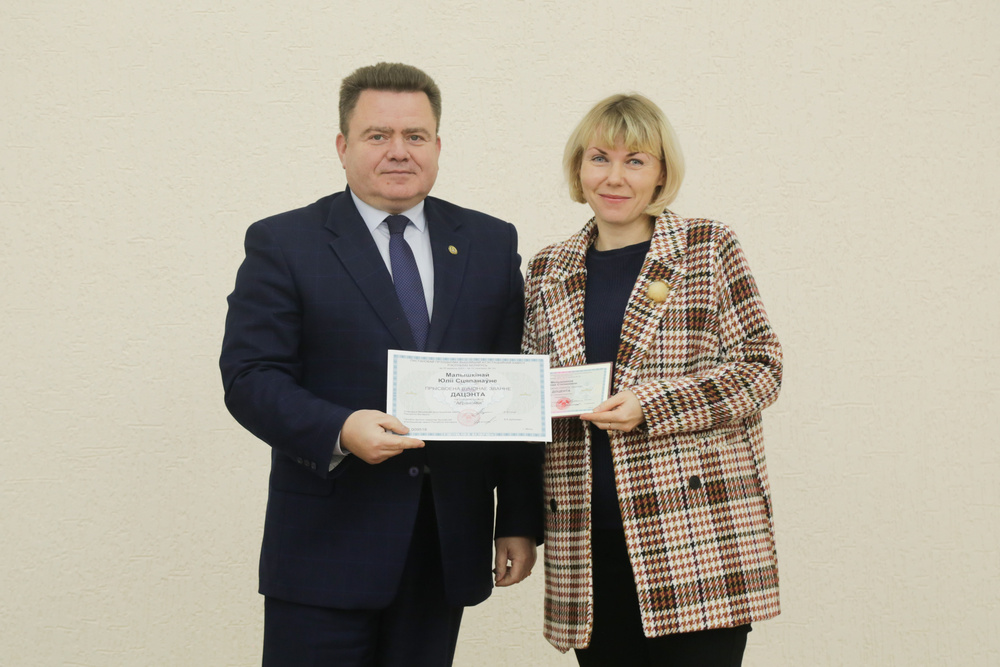 В УО «БГСХА» чествовали преподавателей