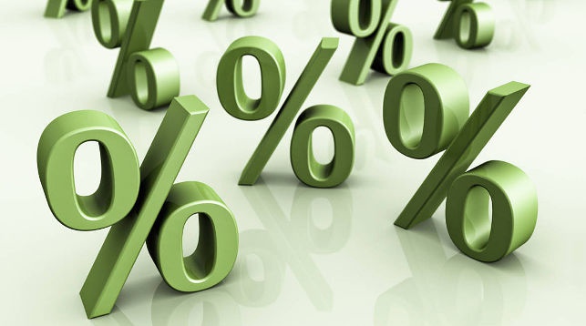 Снижена ставка рефинансирования с 3 апреля до 10,5% годовых