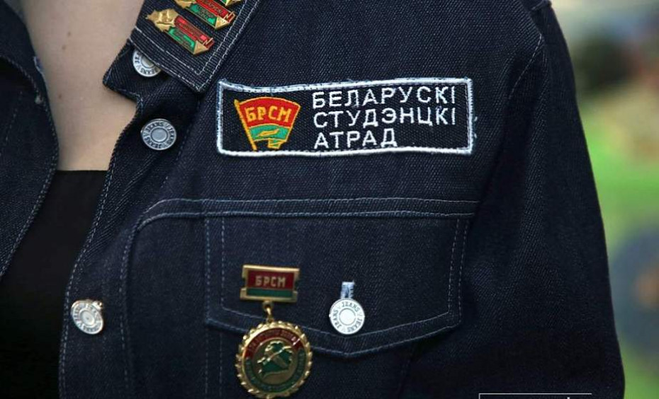 II областной фестиваль студенческих отрядов «Молодость в бойцовке» пройдет 5 августа в Могилеве