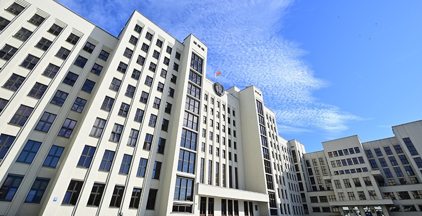 В Беларуси усовершенствован порядок оценки символики и атрибутики на наличие признаков