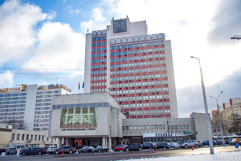 ФПБ: “Работник не должен терять пенсию из-за того, что наниматель не выполняет свои обязанности”