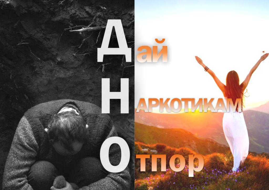 Представители Могилевщины в числе победителей республиканского конкурса плакатов