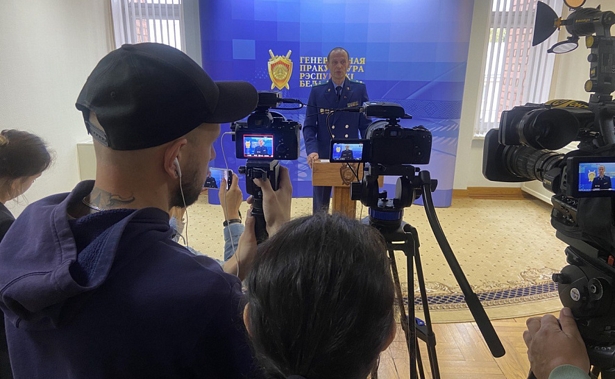 Генпрокуратура возбудила ряд уголовных дел по факту противоправной деятельности Рады БНР
