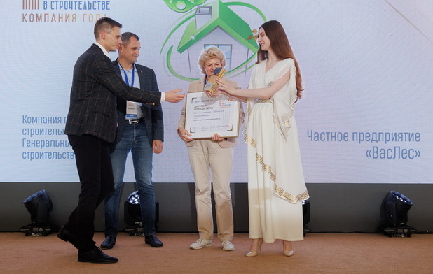 Предприятие «ВасЛес» – одно из лучших в республике