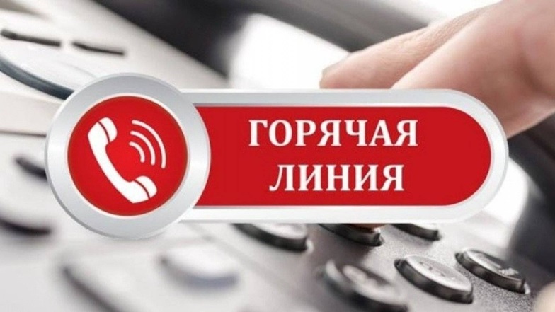«Горячую телефонную линию» по  вопросу своевременности выплаты зарплаты проведет КГК 27 марта