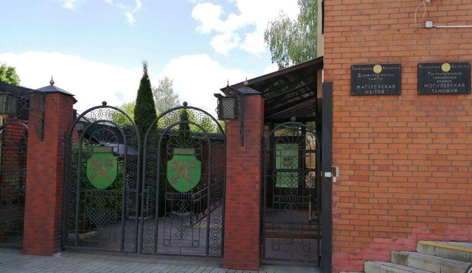 Почти 358 млн. рублей перечислила в  республиканский бюджет Могилевская таможня