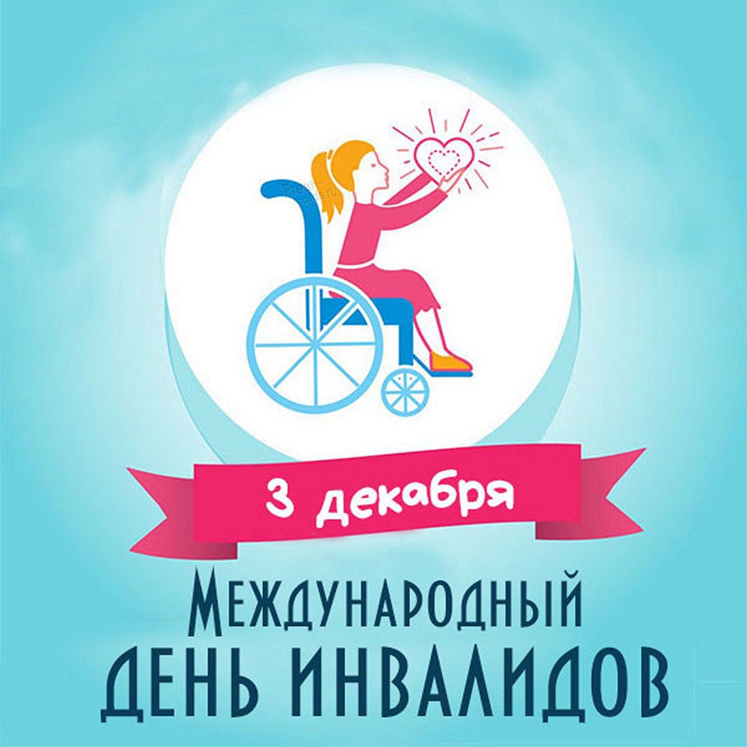 Профсоюзы порадовали «особенных» детей из Бобруйска
