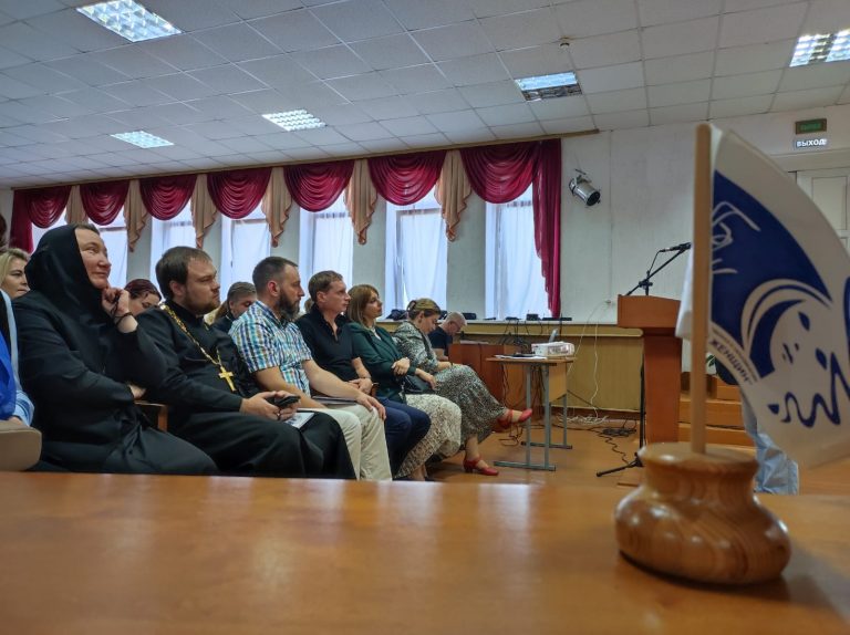 В Бобруйске прошел региональный форум «Семья — основа единства и созидания»