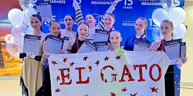 Четыре победы на танцевальном фестивале MEGADANCE взяли юные кричевлянки