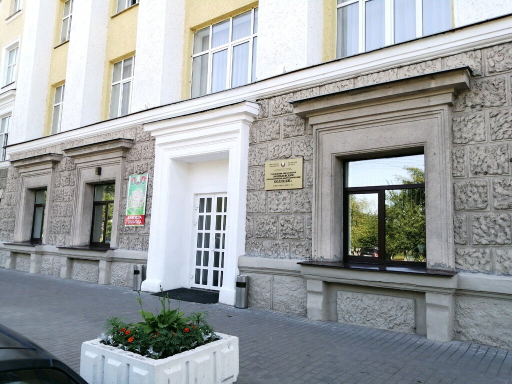 День открытых дверей пройдет в Могилевском государственном политехническом колледже 18 февраля