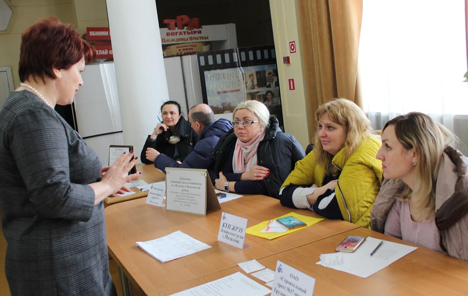 На "ярмарку вакансий" приглашает управление по труду, занятости и соцзащите Моггорисполкома 11 мая