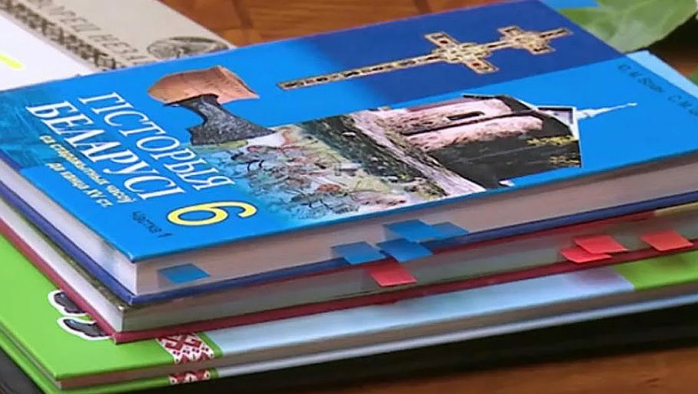 Определена стоимость за пользование школьными пособиями в 2023/24 учебном году