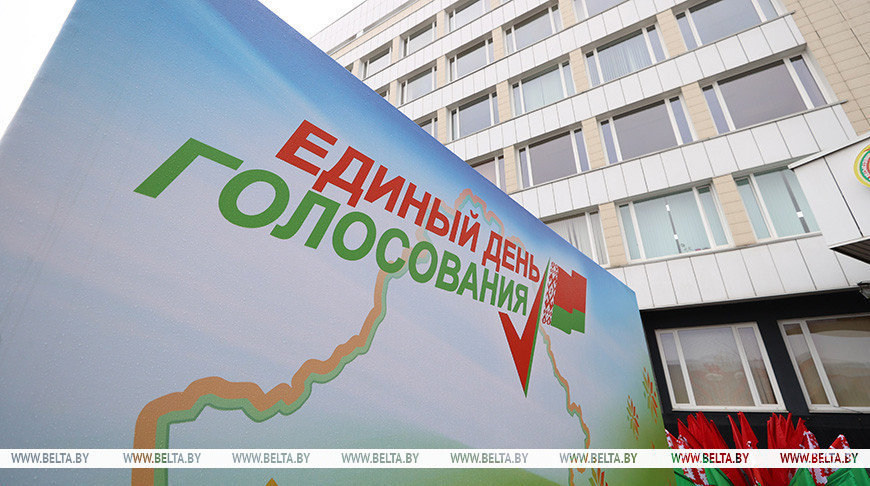 Лукашенко ответил на вопрос, пойдет ли на следующие президентские выборы